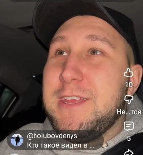 ������ � ��������: ��� ���������� ���� ���� ��������� ���������