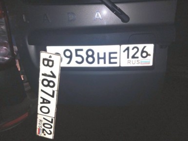 ��������������� �� ������ � ����������� �������� ������� ������ � ������������ � ������ ������� � ������� ��������