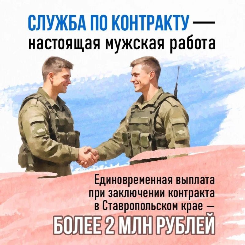 ������ �� ��������� � ���� ��� ��������� ������