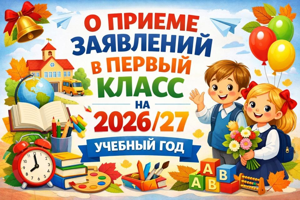 �������������� �� ��� ����� � MAX