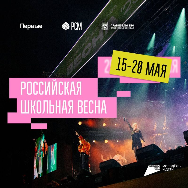 ���������� ��������� ������ �������������� ��������� "���������� �������� �����" ������� �� ������ ������������ � 2026 ����