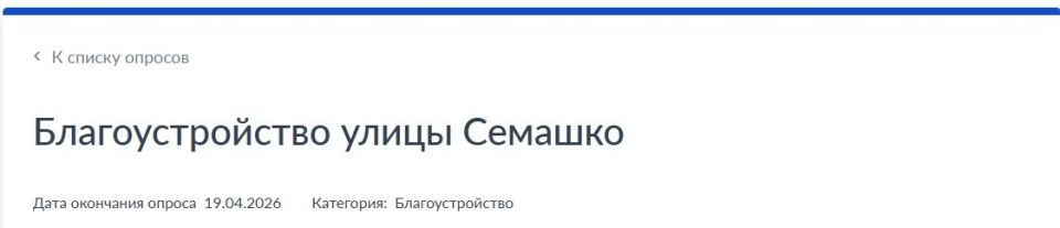 ��������� ��������� �� ������������� ��������!