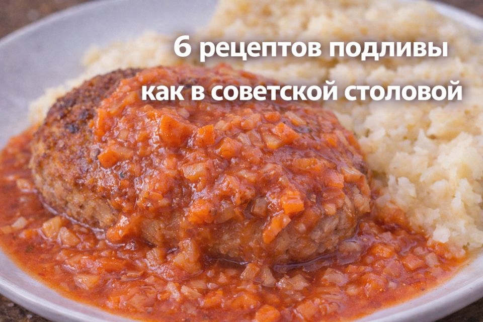 ���� �� ��������: 6 �������� ������, ������� ������ � ��������� �����