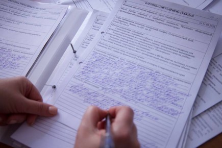 Министр физической культуры и спорта Ставропольского края Вероника Тайдакова провела личный приём граждан в министерстве