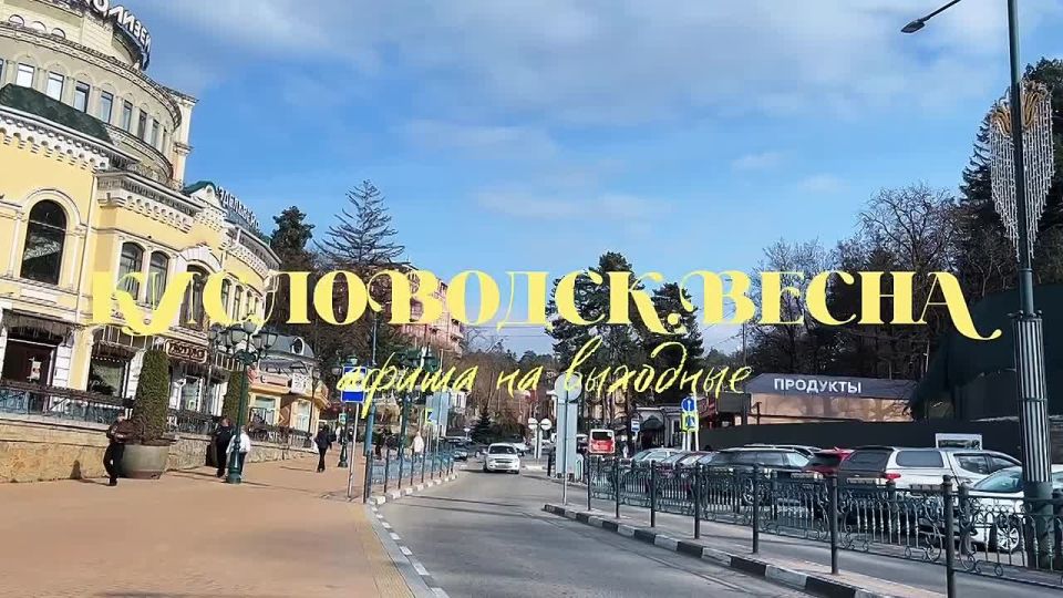 ������� �������, � ��� ������, ��� ������� ��� ���� �������� � #��������������� !