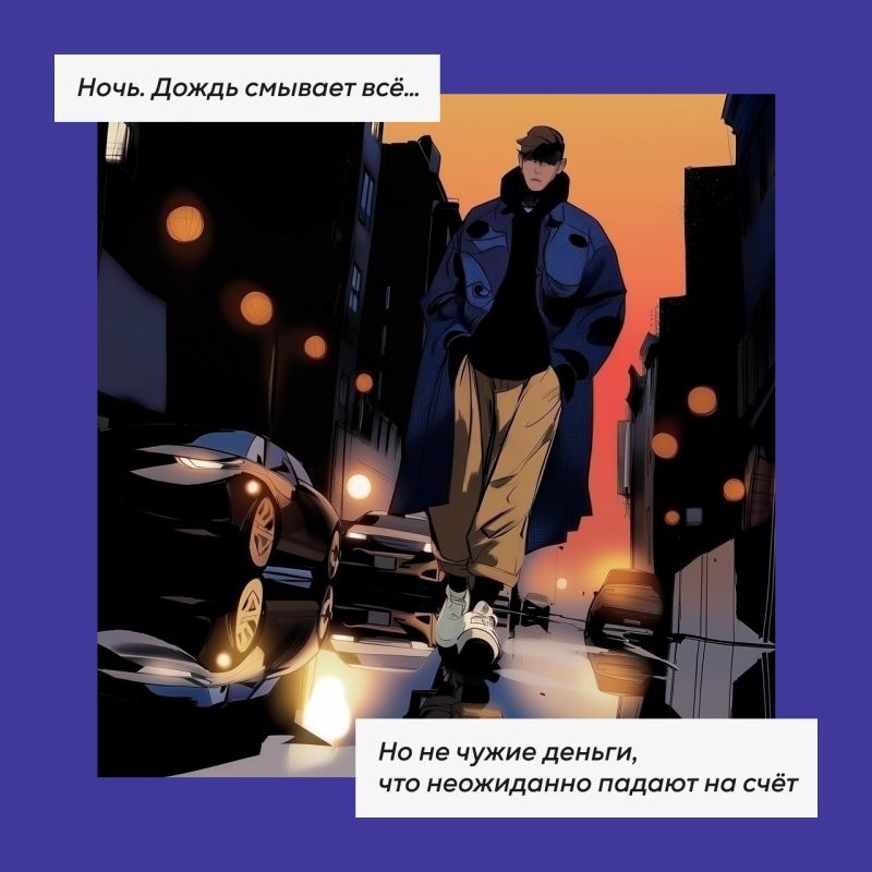 �������� (�� ����. drop) - ������� � ����������� ���������� ���������: ��������, �������� ����� ���������� ����� ��� ������ � �������� ���������� �����