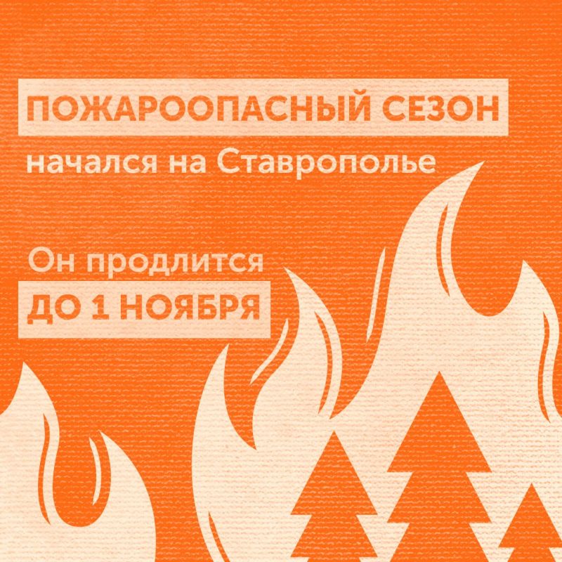 ���� ����������� ��� �������