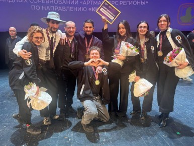 �������� �������26� �������� � �������� ��������� ArtMasters � ������� �������