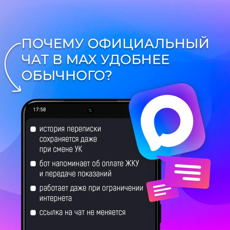 �� ������ � ����� ���� � � ����� �����