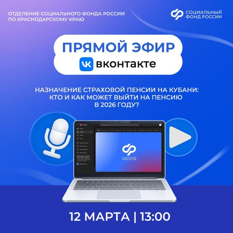 ������ �� ���� ������� � �������: ��������������� � ������ ������