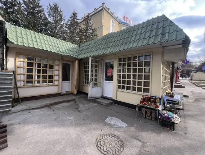 � ����������� ������� �������� �� ����������� ������-����