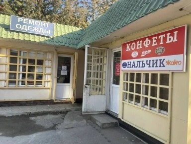 ������� �������: ������� �����-�����.. ���������� ��������� ����� ������ ������-������� � �������