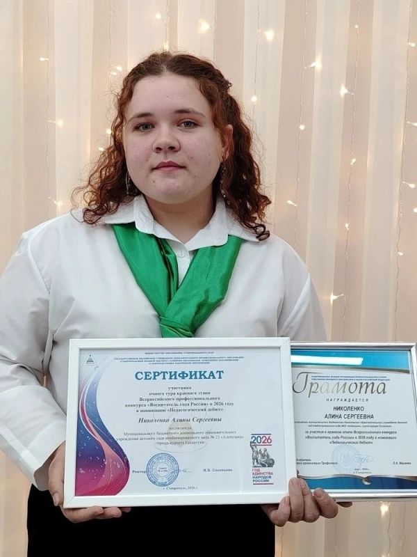 ���! ���� ����� ��������� - � ������ ������������ ���� ������ - 2026�