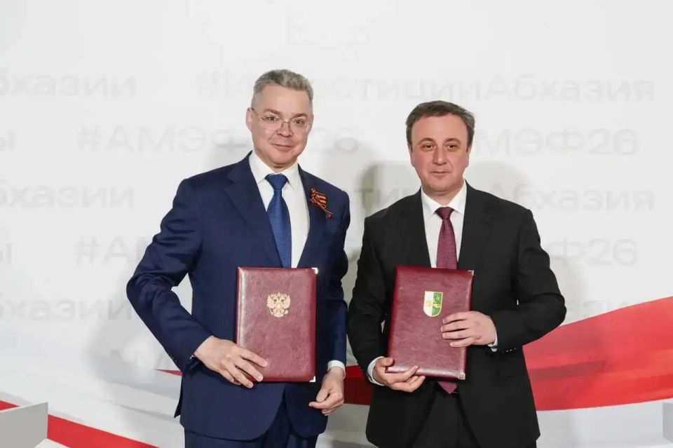 ����������� � ������� ������������ � �������� �������� � ���������������� ������