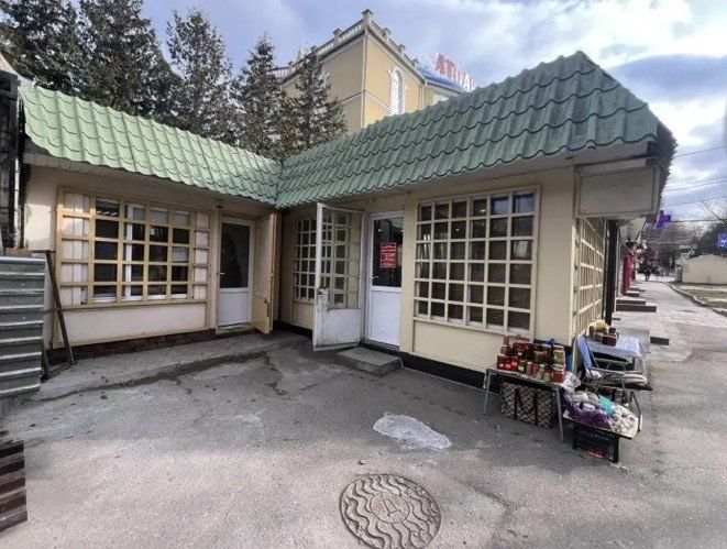 ���������������� � ����������� ����� ����������� �� ��������� �������-����