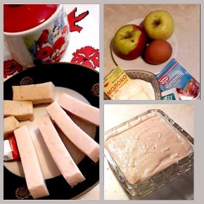 Яблочная пастила без сахара