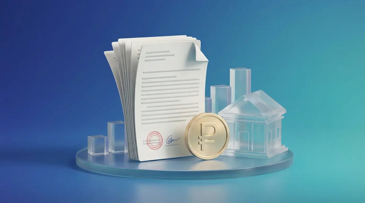 Почему банки требуют подтверждение дохода даже для небольших кредитов