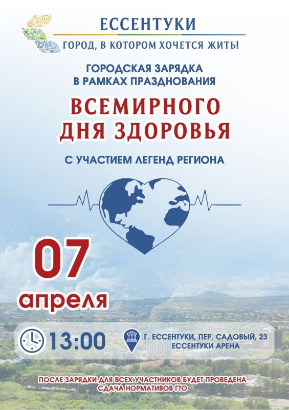 ��������� ���� �������� � ����������!