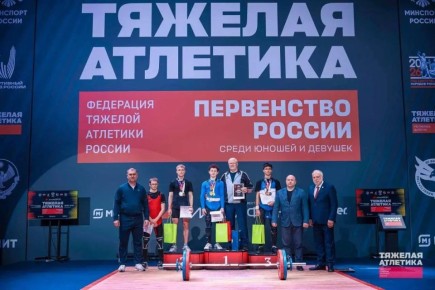В Каспийске завершилось Первенство России по тяжёлой атлетике среди юношей и девушек до 15 лет, а также соревнования среди юношей до 17 лет