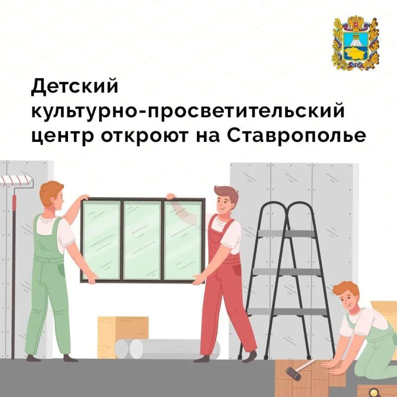 �������������� ������� ����� ��������������� �������� ������� ����� 8 ��� ������ �� �������� �������� ���������-����������������� ������