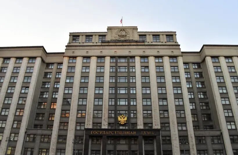 Госдума усиливает контроль над тарифами через ФАС