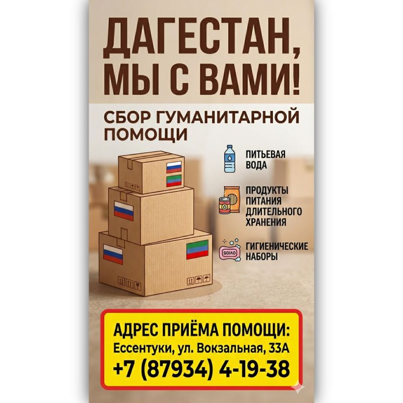 ������� ���� ������������ ������ ��� ���������