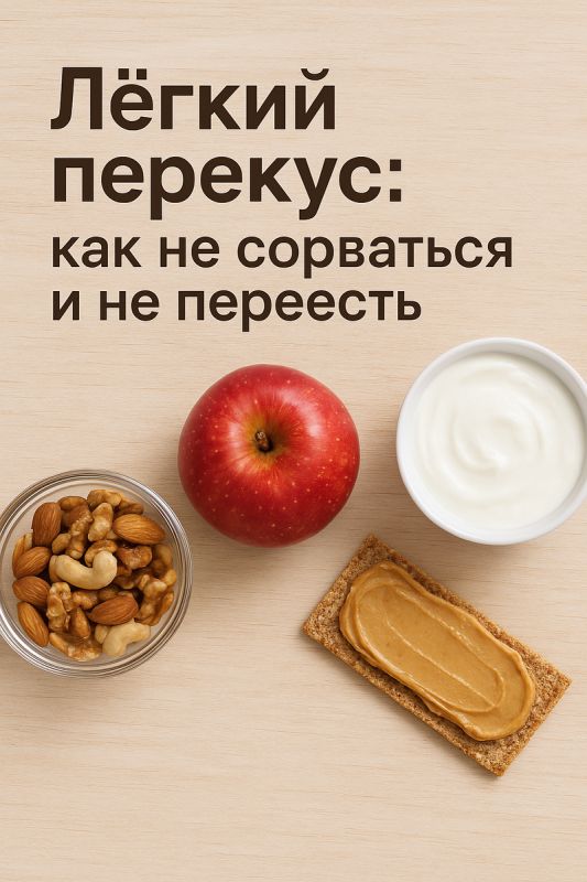 ��� ��������� ������������: �������� ������ ��� ����������� � �������