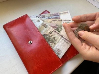 Северяне смогут получить пенсионные накопления до выхода на пенсию