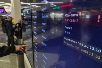 Компенсации для туристов: новое распоряжение правительства