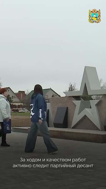 � ����������� ������������ ��������������� ����� ��������