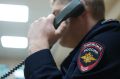 В Пятигорске полицейские раскрыли кражу денег, совершенную на первом свидании