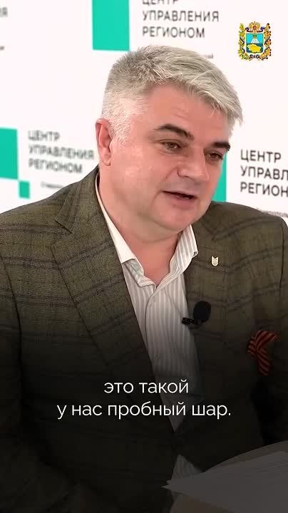 �������� ������� ��������� � �������� ��������� ������������� �������������� �� �����������