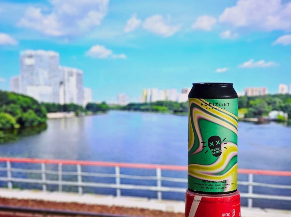 ���������� ��������� ���������: ����� ���� Untamed Haze �� Horizont