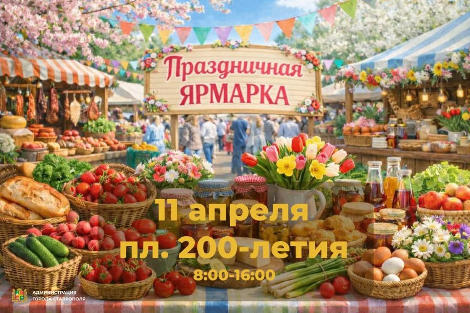 ���������� ������� ������� � ����������