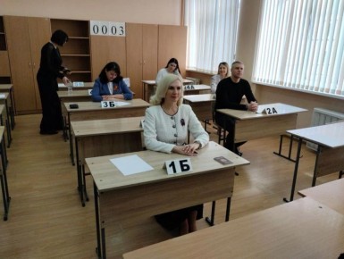 Родители сдали ЕГЭ в Ставрополе