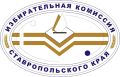 На Ставрополье продолжается работа по вовлечению молодежи в избирательный процесс