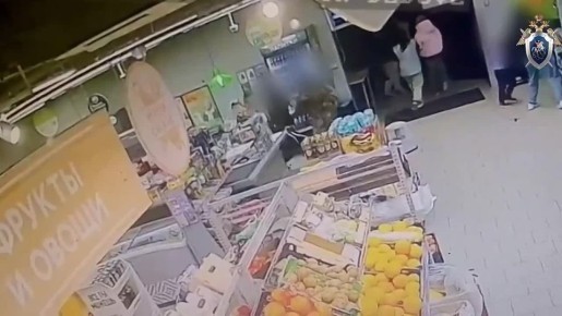 Следователями СК России завершено расследование уголовного дела по факту нападения на мужчину в поселке Солнечнодольске