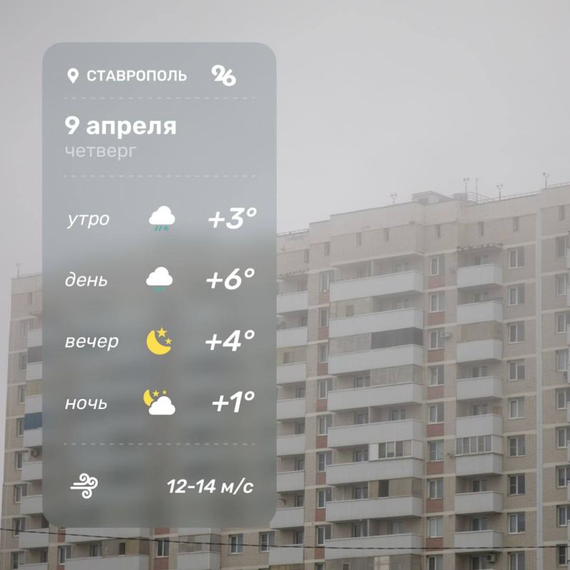 ������ � ���������� 9 ������