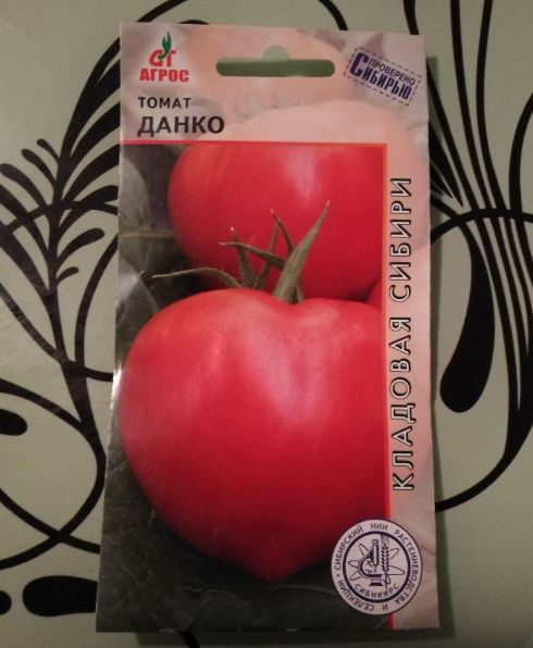 ���� ���������� ������ �������, ������� ����� ����������� � �������� ������