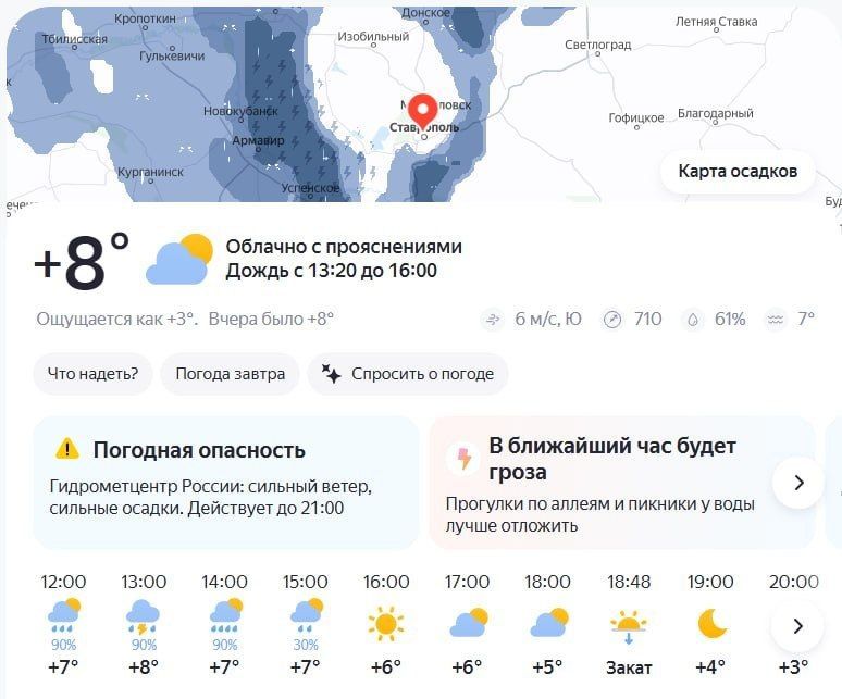 �� ���������� ����������� ���-�� ��������