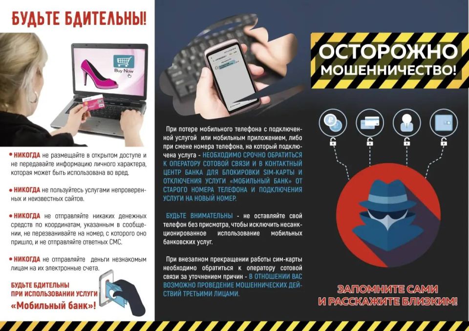 ������������ ���������� �� ������ �� ��������������� ���� ��������� ��������� ������� �������� � ������������ �������