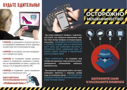 ������������ ���������� �� ������ �� ��������������� ���� ��������� ��������� ������� �������� � ������������ �������