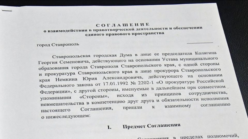 �������������� ��������� ���� � ����������� ��������������� ���� ��������� ���������� � ��������������