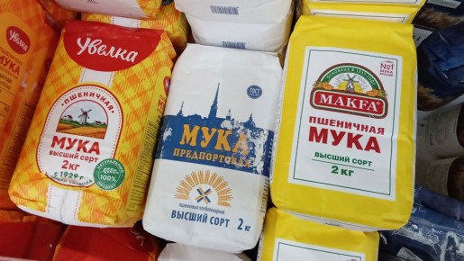 ������ ������ ����� �������� ��� ������������������ ����