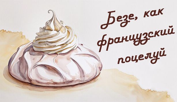 ����: ���������� �������, ������� �������� ������