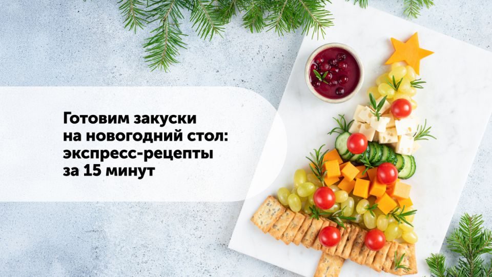 �������� ������� �� ����� ���: ���� ������� �������� �� 15 �����