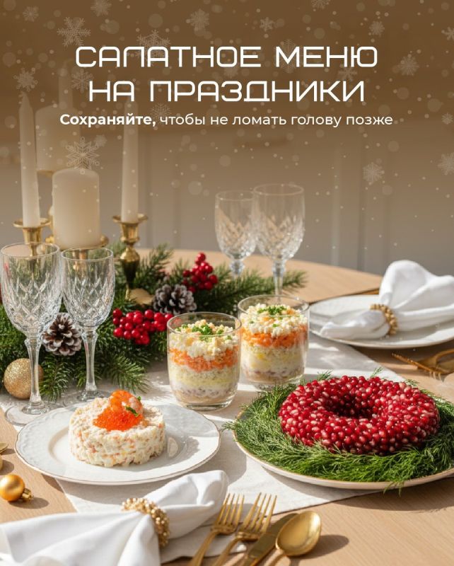 ���������� ���������� �������: 7 ���������� �������� ��� ������������ �����