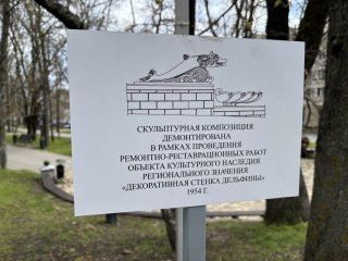 ���������� � ���������� �������������� � �����