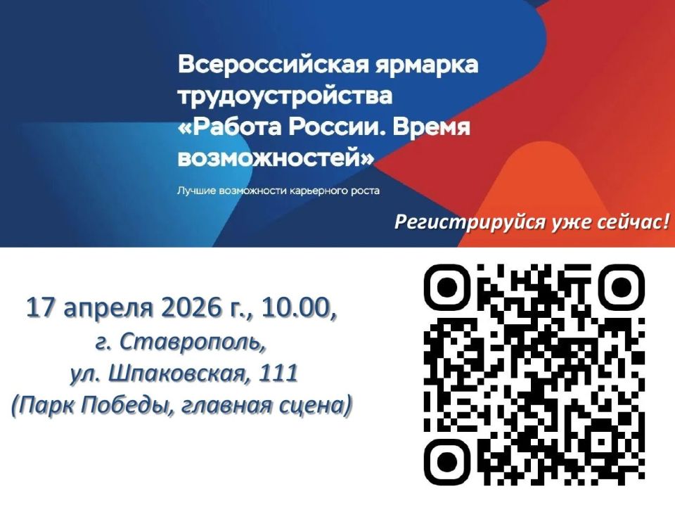 ������������� ������� ��������������� ������ � ���������� 17 ������