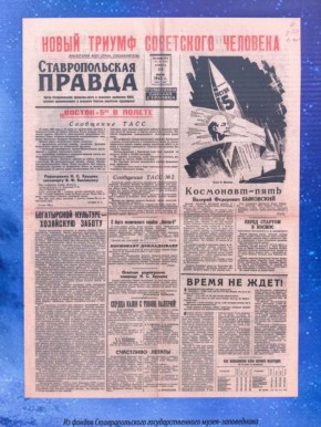 � ������ �����-����������� ��������� ������������������ �������� ������������ ���� �������������